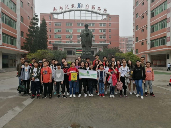 微信图片_20190429193311.jpg