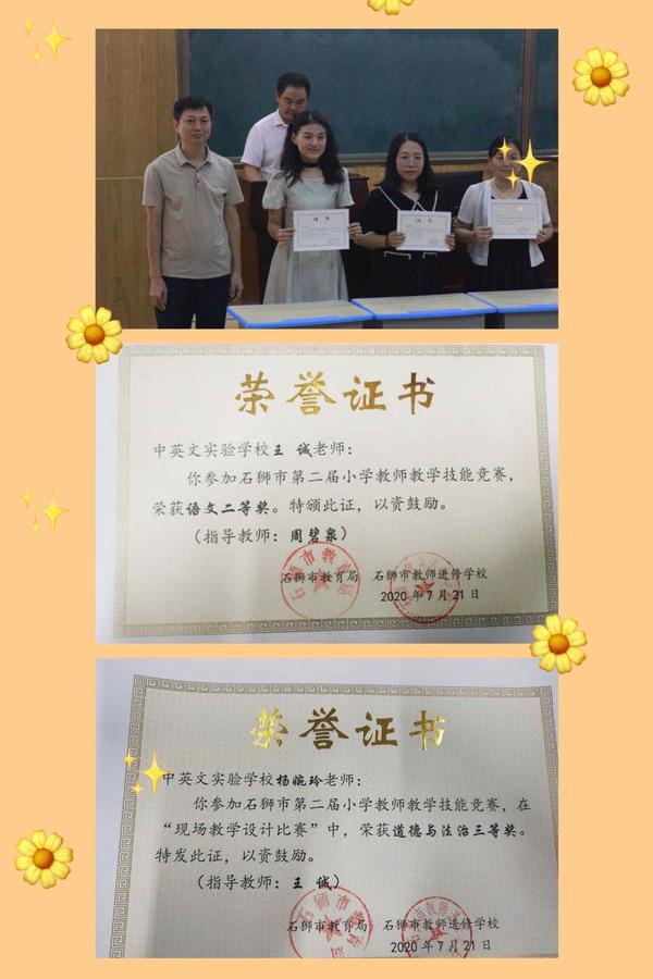 微信图片_20200922150817.jpg