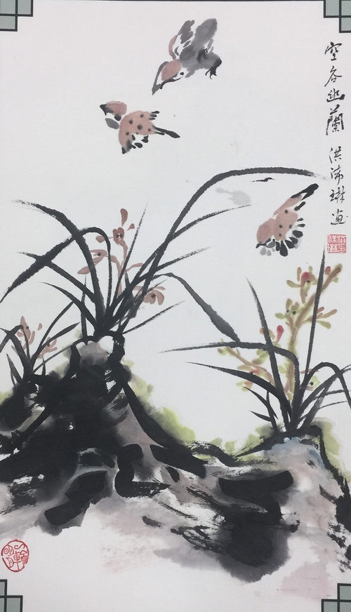 微信图片_20180202160319.jpg
