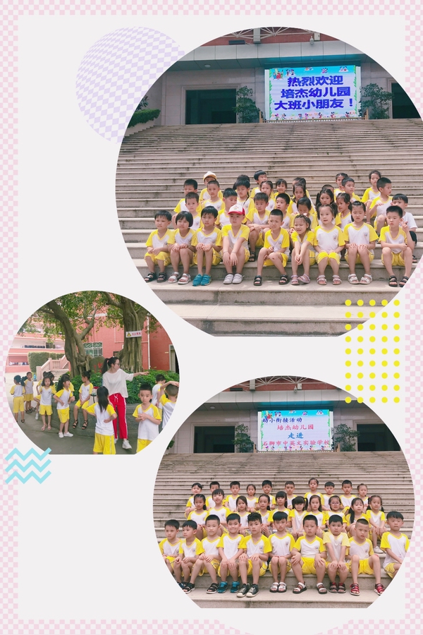 微信图片_20190606125330.jpg