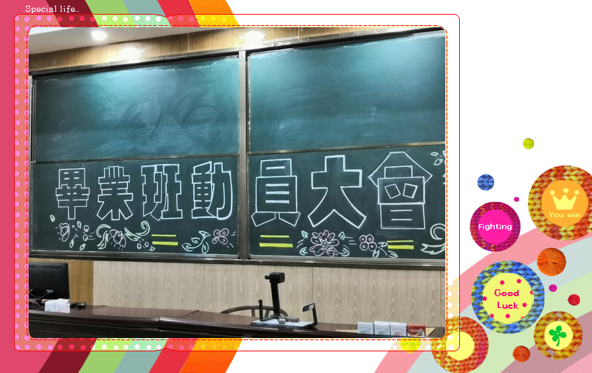 微信图片_20190228084742_副本.jpg