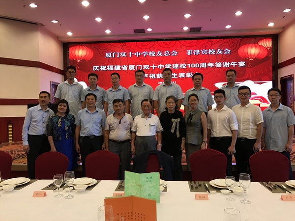 微信图片_20191014082739.jpg