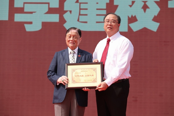 微信图片_20191014082755.jpg
