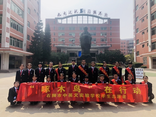 微信图片_20190319130109.jpg