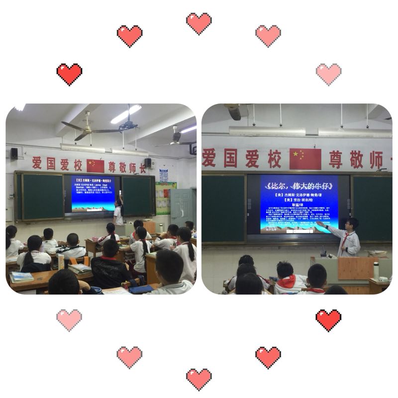 微信图片_20190510203732.jpg