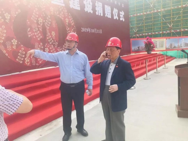 微信图片_20191014083211.jpg