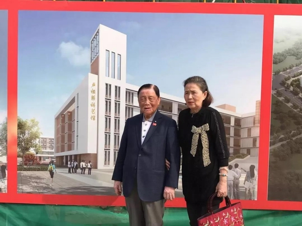 微信图片_20191014083215.jpg