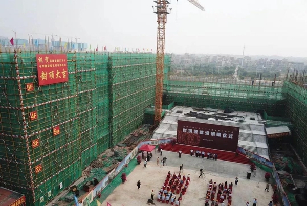 微信图片_20191014083203.jpg