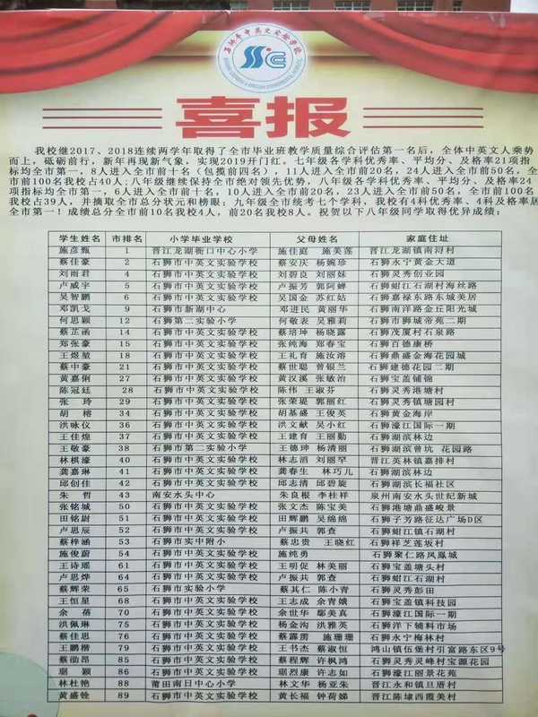 微信图片_20190228084833.jpg