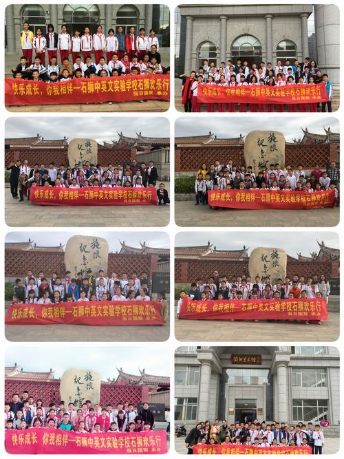 微信图片_20171123083137.jpg