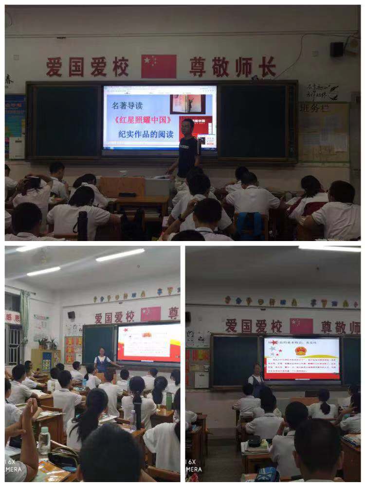 微信图片_20190926164751.jpg