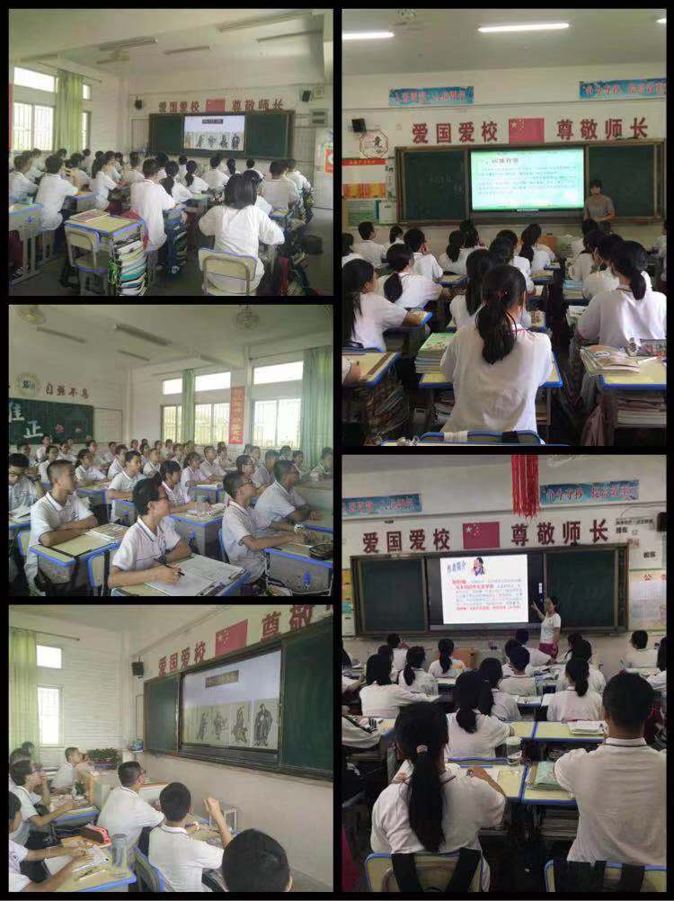 微信图片_20190926164757.jpg