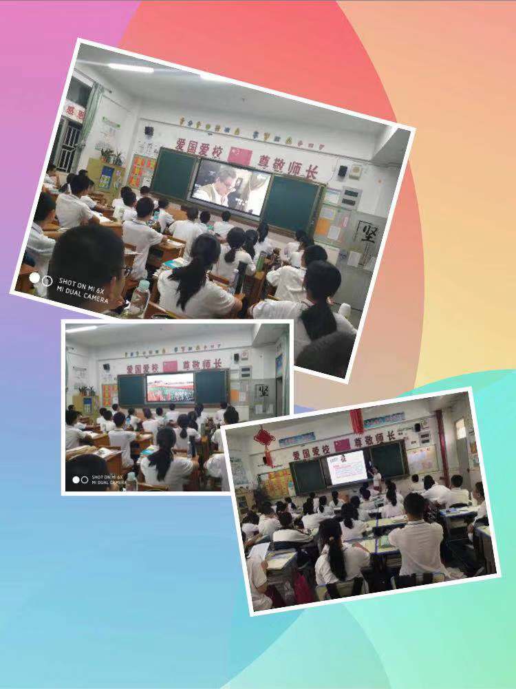 微信图片_20190926164743.jpg