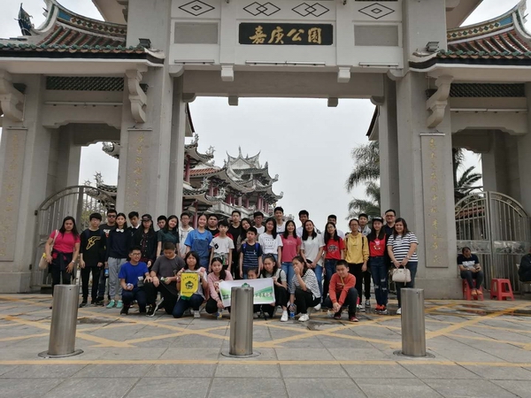 微信图片_20190429193321.jpg