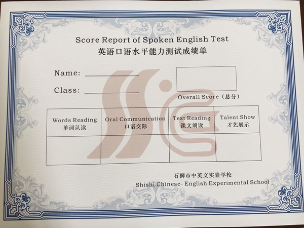 微信图片_20190615173147.jpg