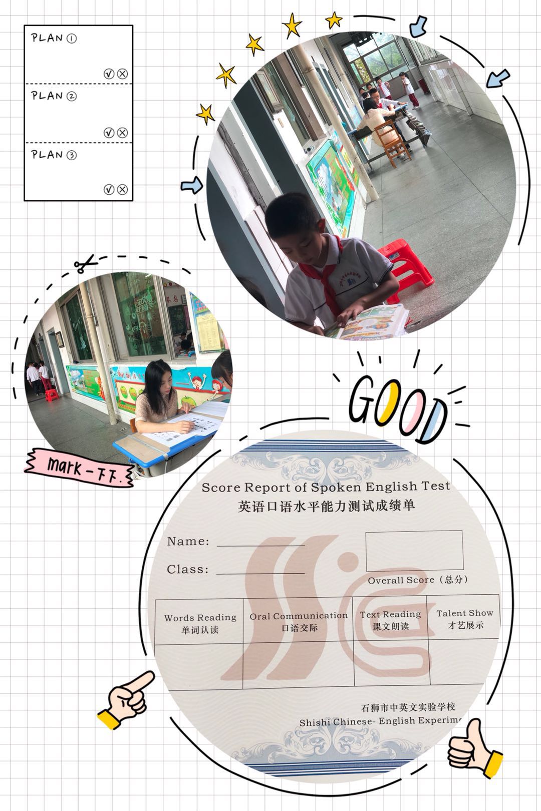 微信图片_20190615172253.jpg