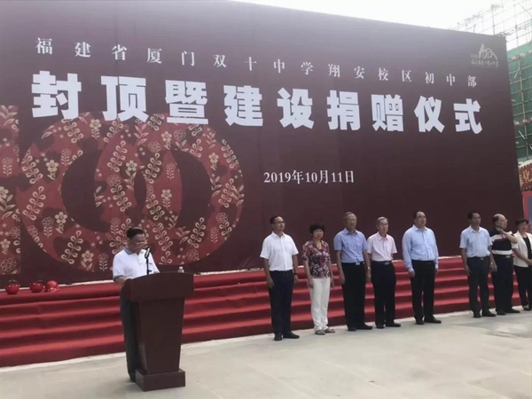 微信图片_20191014083219.jpg