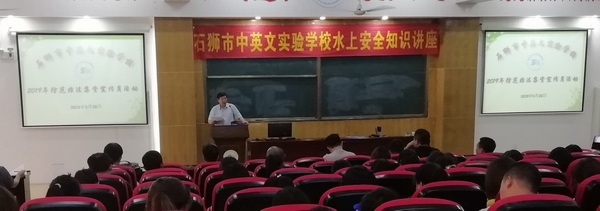 微信图片_20190603105352.jpg