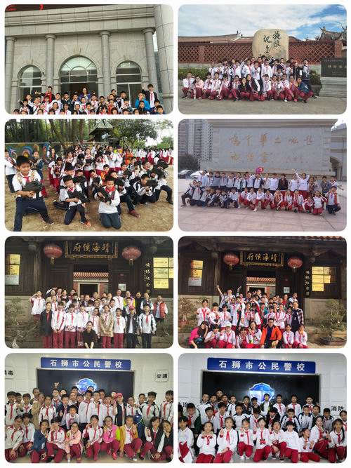 微信图片_20171123083152.jpg