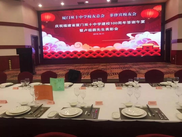 微信图片_20191014083227.jpg