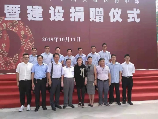 微信图片_20191014083231.jpg