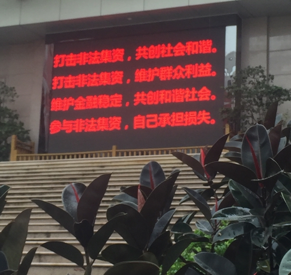 微信图片_20190603195435.jpg