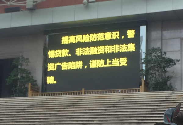 微信图片_20190603195445.jpg