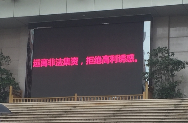 微信图片_20190603195426.jpg