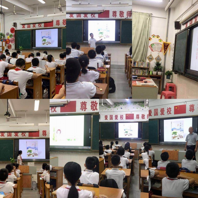 微信图片_20190926164828.jpg