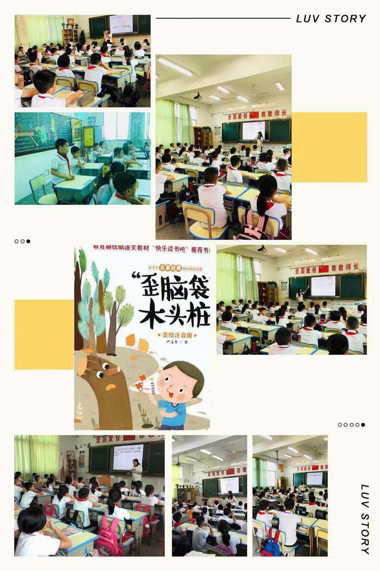 微信图片_20190926164817.jpg