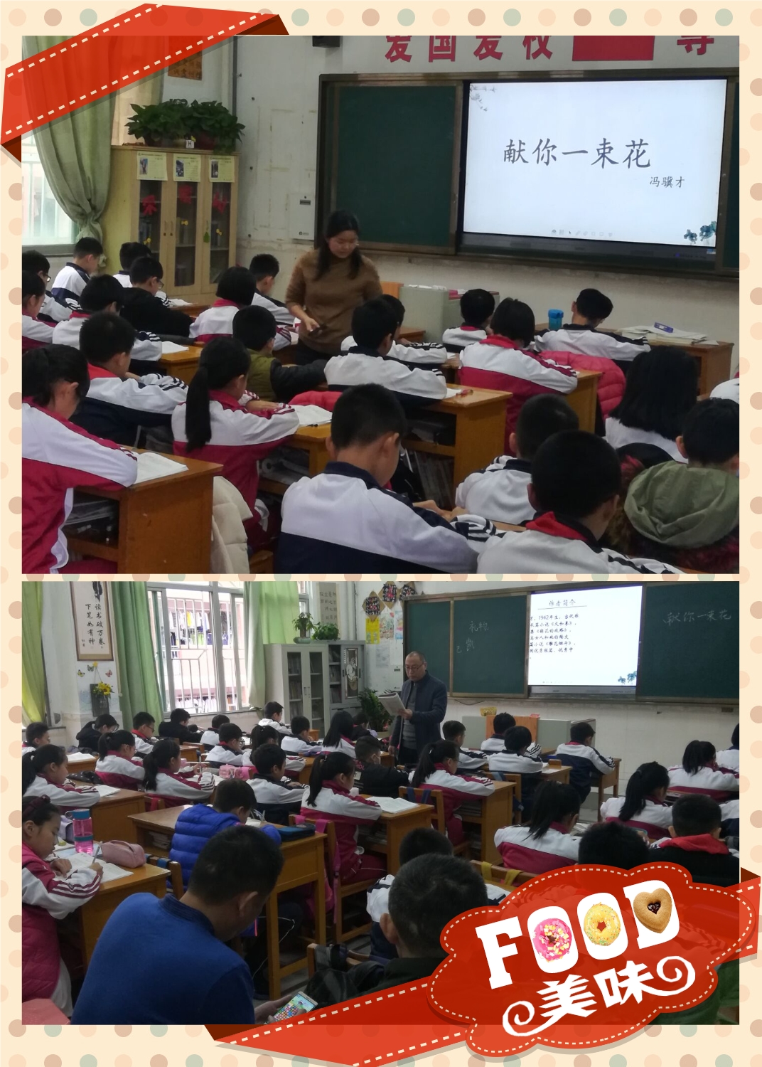 未命名2.jpg