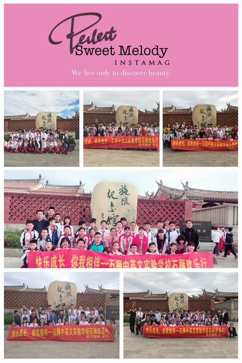 微信图片_20171123083201.jpg