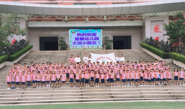 微信图片_20190610151212.jpg