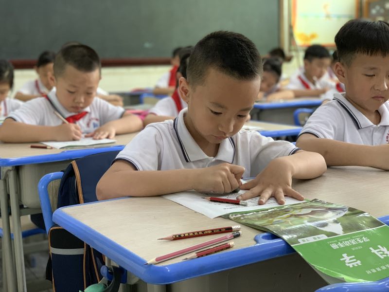微信图片_20190609153719.jpg