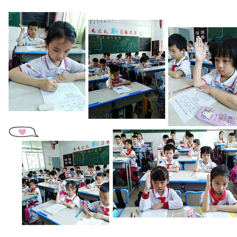微信图片_20190609153705.jpg
