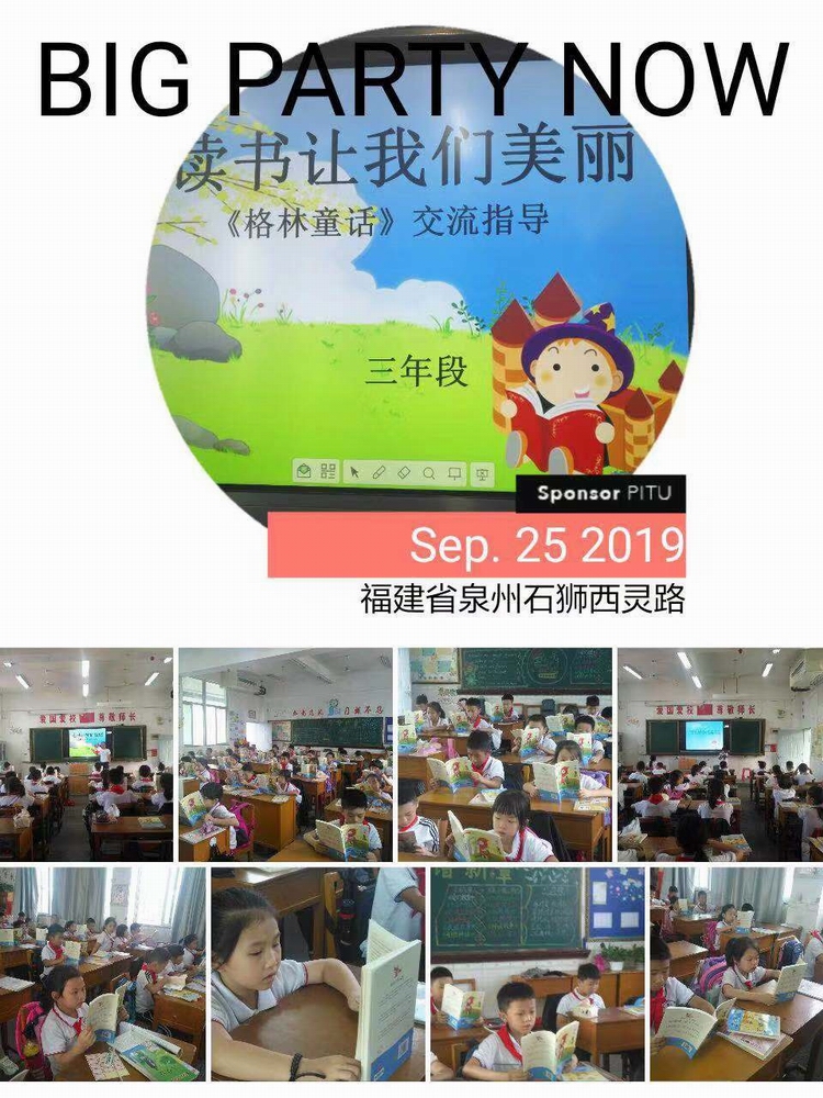 微信图片_20190926164813.jpg