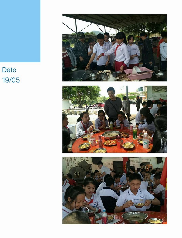 微信图片_20190508204520.jpg