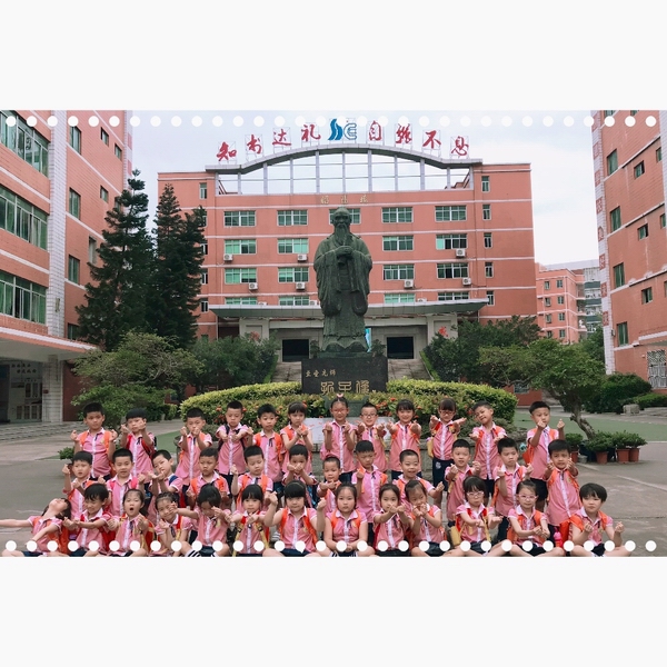 微信图片_20190610151236.jpg