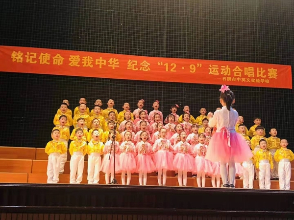 微信图片_20191211095521.jpg