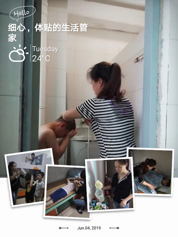 微信图片_20190609160240.jpg