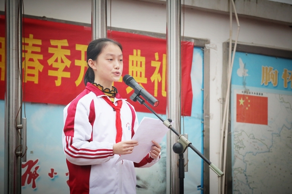 IMG_9929_看图王.jpg