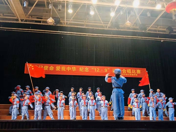 微信图片_20191211095612.jpg
