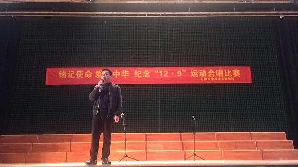 微信图片_20191211095615.jpg