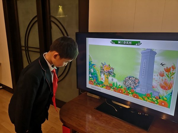 微信图片_20200406193433.jpg