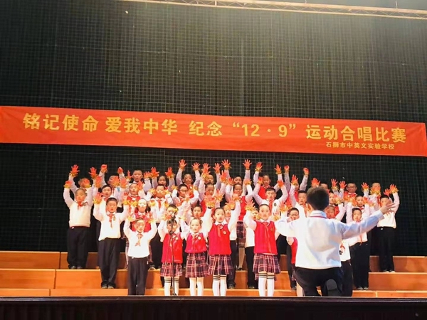 微信图片_20191211095544.jpg
