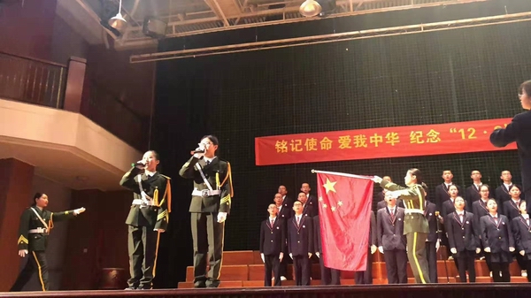 微信图片_20191211095557.jpg