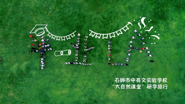 微信图片_20190508204647.jpg