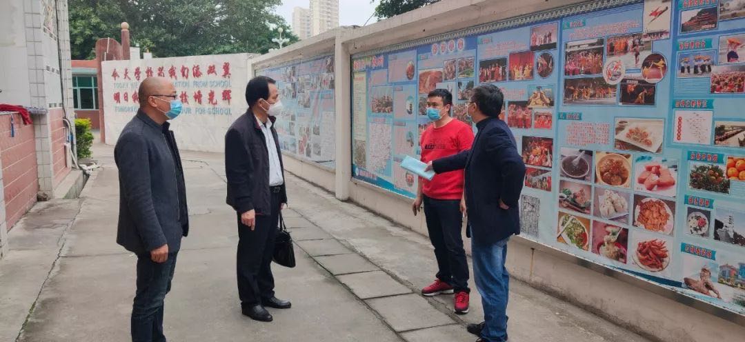 微信图片_20200329145239.jpg