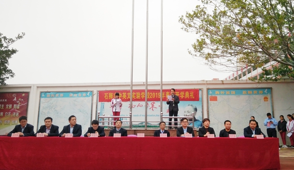 微信图片_20190220161756.jpg