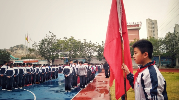 微信图片_20190220161810.jpg